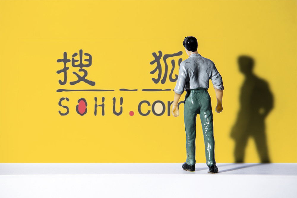 中國(guó)歐盟商會(huì)：認(rèn)可中國(guó)疫情報(bào)告“透明度”慶余年戰(zhàn)力天花板是誰