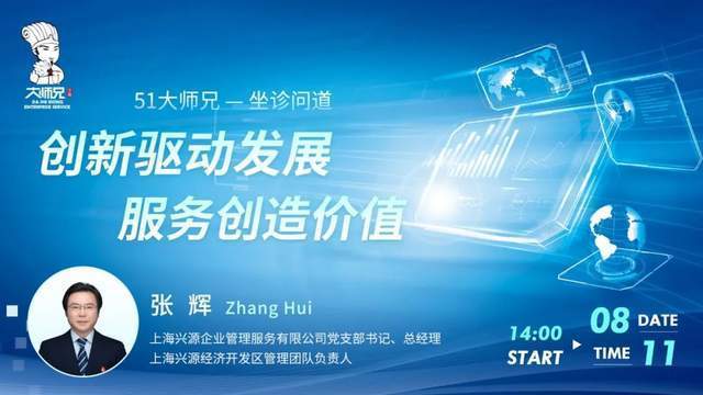 上海做app开发_混合开发app怎么开发_上海app开发