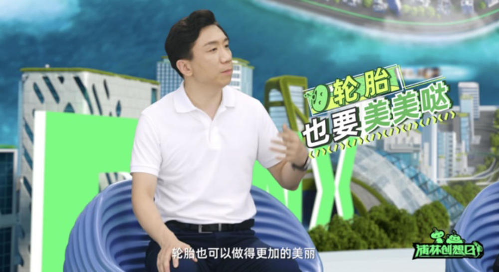 封车讯｜轮胎新势力零号玩家，新能源专属轮胎有何不同？