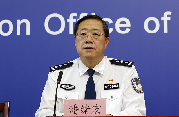 北京：今日一新增病例隐瞒涉疫行程，被立案调查