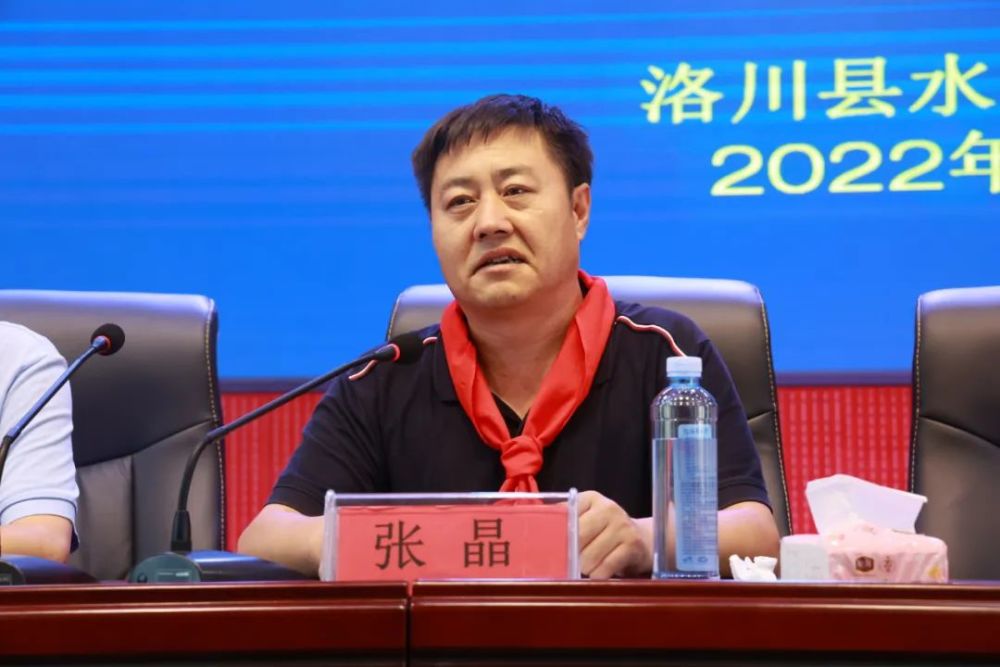 西工大附小洛川县水利希望小学名校教育联合体授牌仪式举行