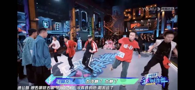 对话《这就是街舞》艺术总监方俊：王一博是天生舞者_腾讯新闻