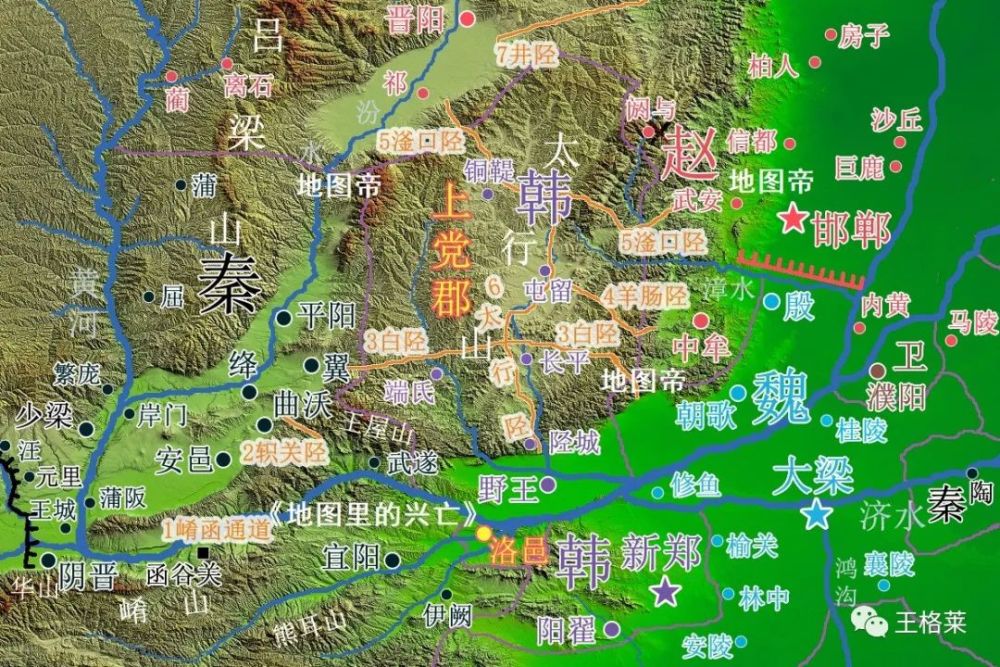 狠人冯亭为反秦国,白送给赵国17座城池,后代却做了秦国高官 第3张