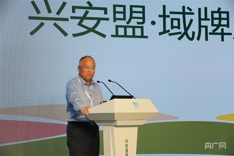 张家口品牌农产品产销对接活动在北京举办
