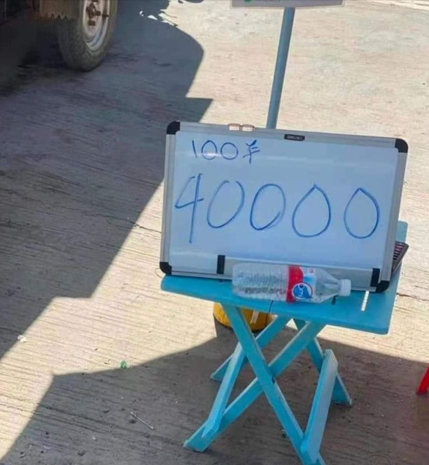 美金兑换人民币需要预约吗_广州手上有100w美金需要兑换人民币_广州兑换美元