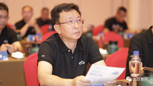 中国地理信息产业协会时空信息智能云服务工作委员会成立