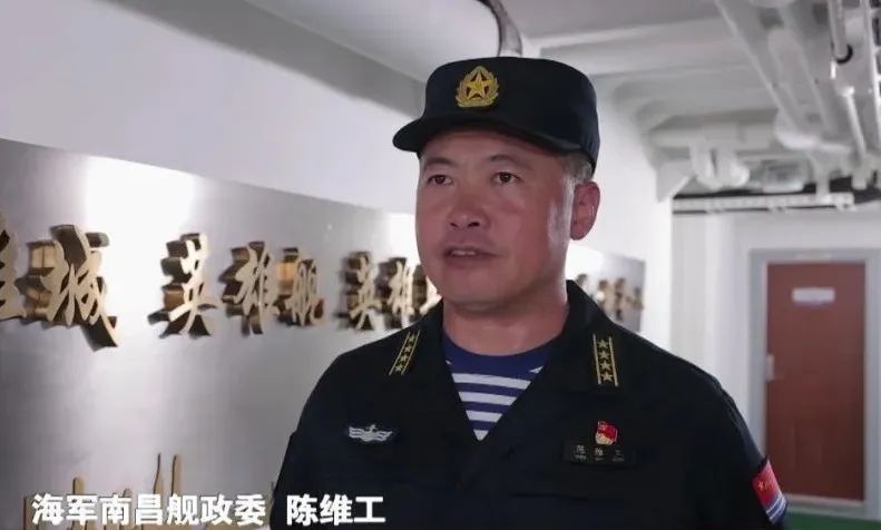 我们在战位报告·成就篇丨海军南昌舰：以英雄之城命名首舰必当领跑者公司财务报表