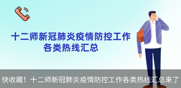 羽联更新排名，郑思维/黄雅琼丢掉世界第一，石宇奇再跌4位排第25