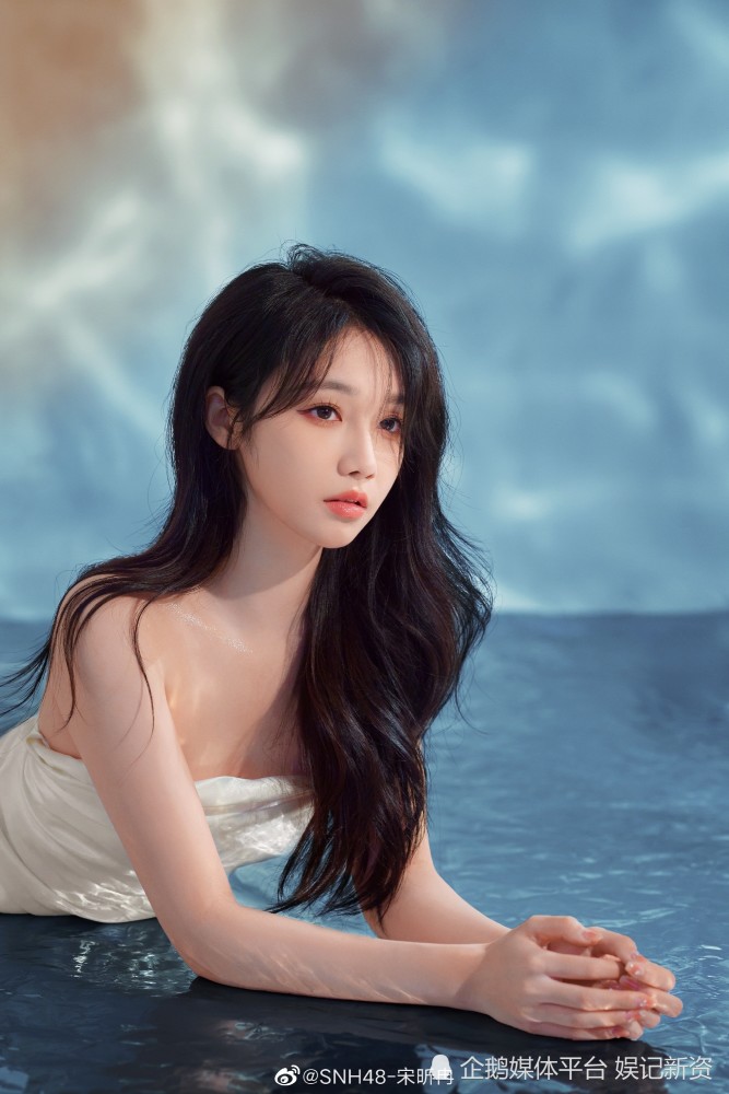 宋昕冉为未完成表演道歉,网友直呼心疼,被爆带伤仍坚持表演!