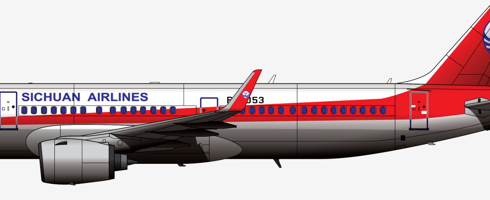 本廠長繪製的四川航空塗裝b-1053號a321-271n neo型客機細節2空中客車