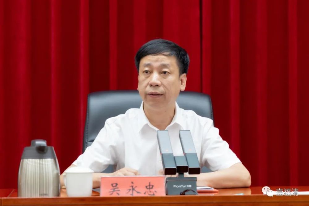 寻找突围路径,拓宽融资渠道——吴永忠市长专题部署政府专项债工作