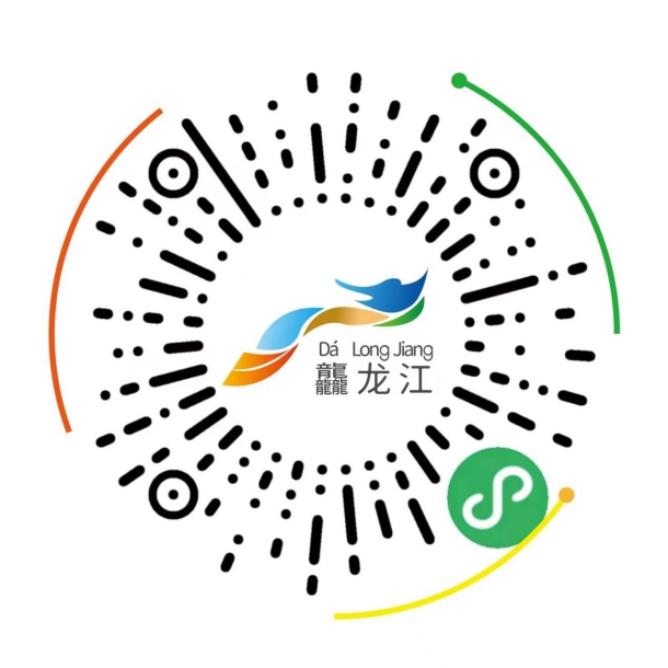 8月15日,"龘龙江交投俱乐部"微信小程序正式上线运营,作为龙江交投