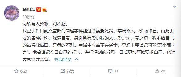 重庆开州“5岁男童遭继母虐死案”追踪：嫌犯涉故意伤害被逮捕