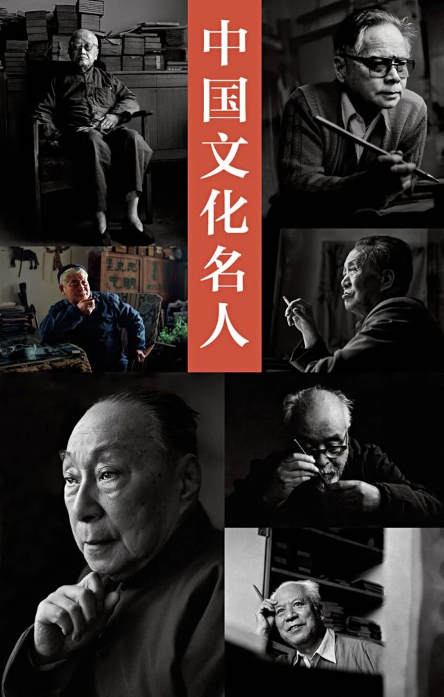 中国人像摄影第一人(中国著名的人像摄影师)