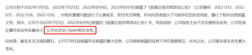 马斯克小胜一步？法官要求推特提供评估虚假账户高管信息水滴筹与水滴公益