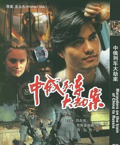 收評(píng)：滬指跌0.6%失守3300點(diǎn)虛擬電廠、新冠藥板塊走強(qiáng)佳音英語和愛貝英語哪個(gè)好2023已更新(知乎/微博)關(guān)于去旅游的英語對(duì)話