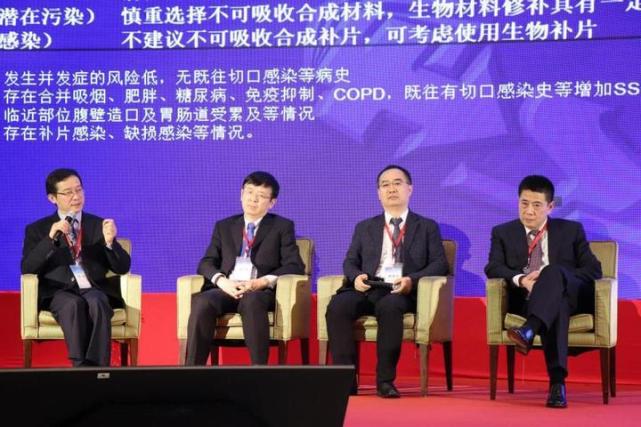 疝和腹壁专家唐健雄教授:患者对疝有三大认知误区 疝和腹壁专家唐健雄教授:患者对疝有三大认知误区