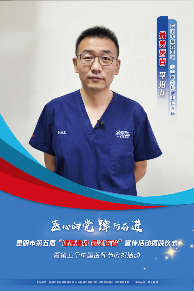 昆明活动策划执行