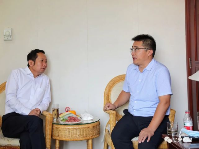 媒】张宏江会见企业负责人齐智|北京|方齐智|吴起融媒|张宏江|吴起县