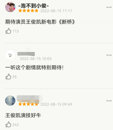 没钱花就加倍印钱，乌克兰财政赤字高涨，银行高官：我们别无选择