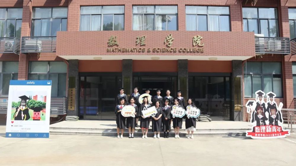 上海师范大学青年学院图片