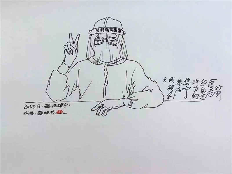 內蒙古集寧區:抗疫一線,文藝先鋒隊的旗幟高高飄揚_騰訊新聞