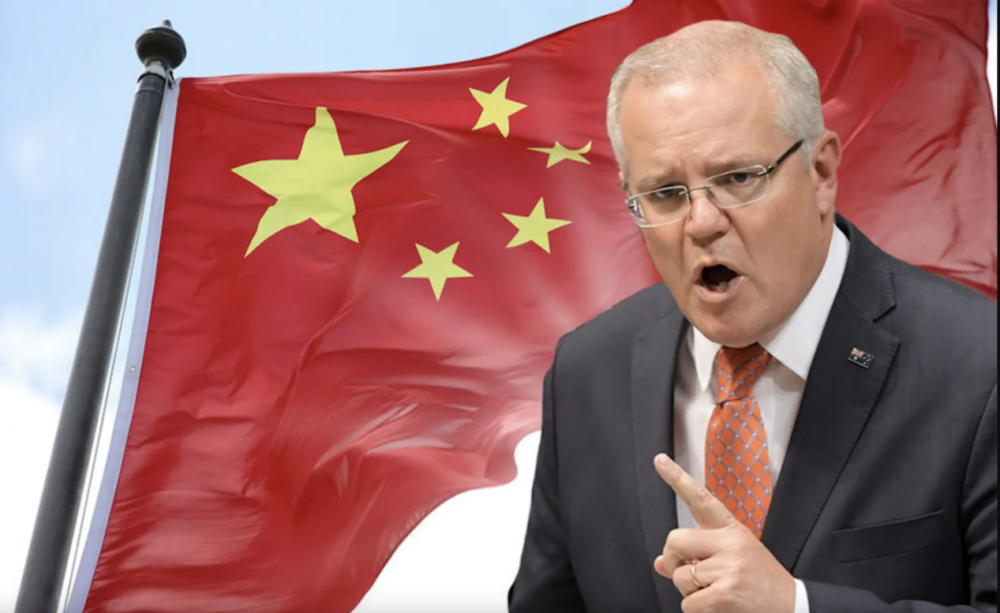 挑衅中国自食恶果，澳大利亚前总理莫里森被查！中澳关系迎转机？