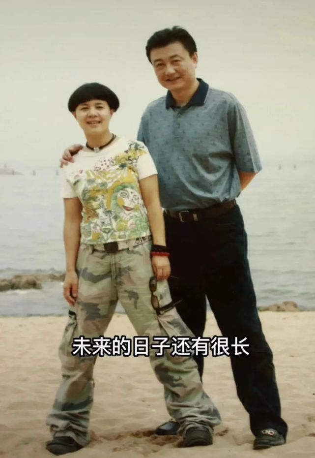 “金龟子”刘纯燕：都说我和王宁不般配，如今我俩36年还一对儿_腾讯新闻