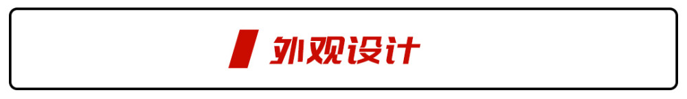 降价7000元，白送积分，“爆款”理想ONE为啥屈尊促销