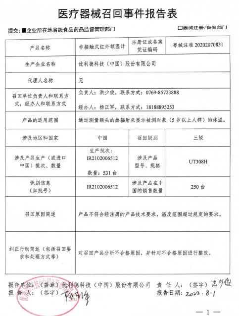 第三批专项债准备项目清单敲定，或为后续发债做准备星巴阁英语停了吗2023已更新(知乎/今日)星巴阁英语停了吗