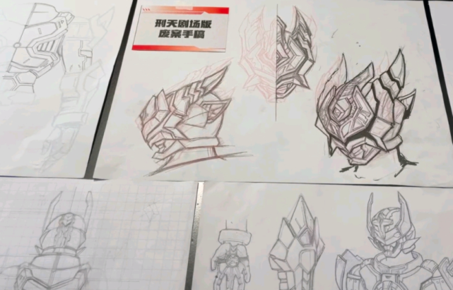 铠甲勇士刑天废案电影企划设计稿 修罗联手金刚飞影激战暗黑刑天_腾讯