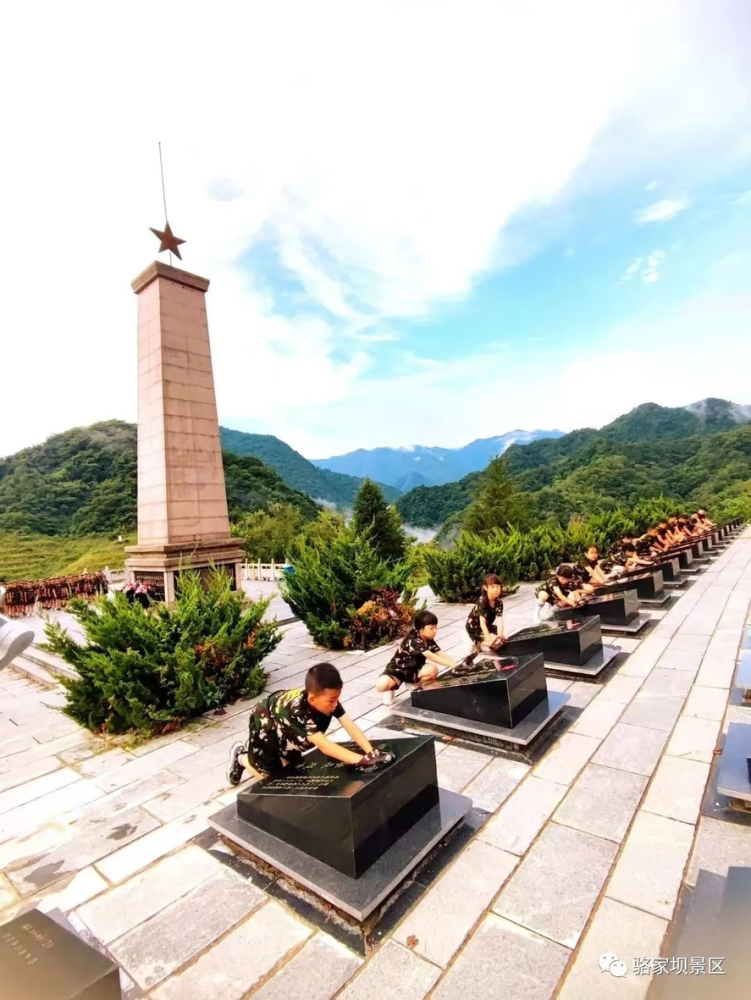 1932年紅二十九軍在此建立,點燃了陝南紅軍革命的聖火.