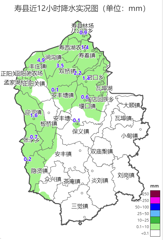 9毫米我县部分乡镇出现降水天气在自然降水和人工增雨的共同作用下做