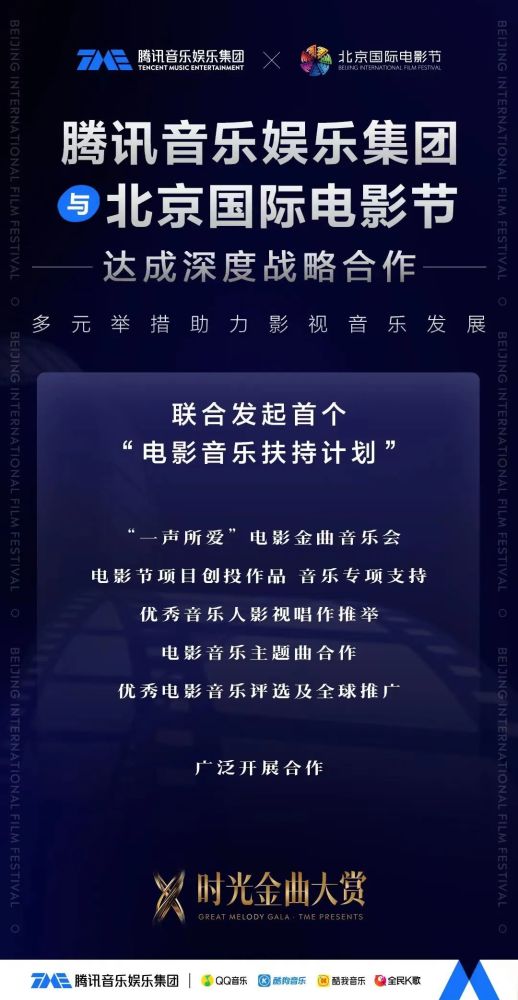 宝马自动驾驶车在德发生惨烈事故：已致一死九伤安检人员的标准动作