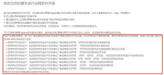 给大家科普一下002082栋梁新材2023已更新(网易/知乎)v3.3.1002082栋梁新材