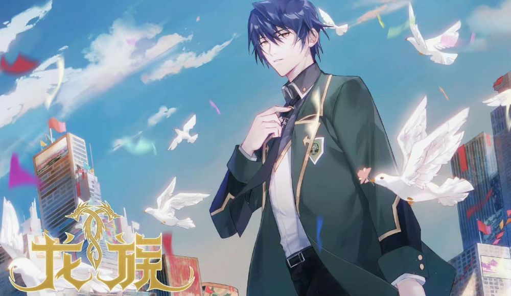 龙族动画开炫,作者江南为何还不更新龙族5?沉迷某音不可自拔-商机卡