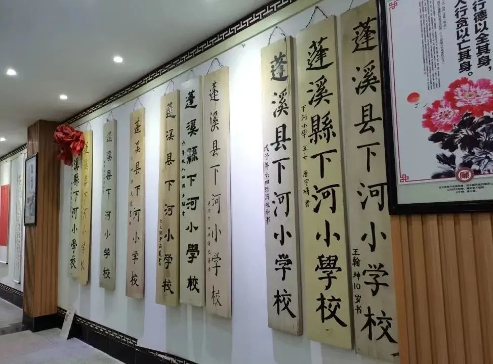 赞蓬溪县拟被推荐为中国民间文化艺术之乡建设典型案例