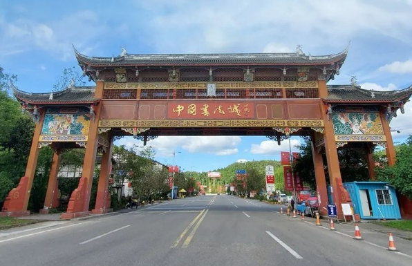 赞蓬溪县拟被推荐为中国民间文化艺术之乡建设典型案例