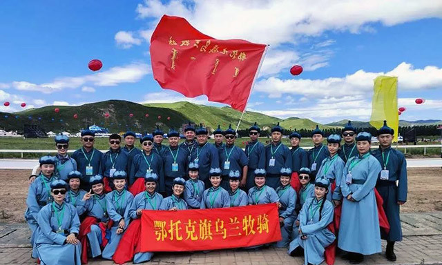 鄂托克旗乌兰牧骑在第九届内蒙古自治区乌兰牧骑艺术节斩获佳绩