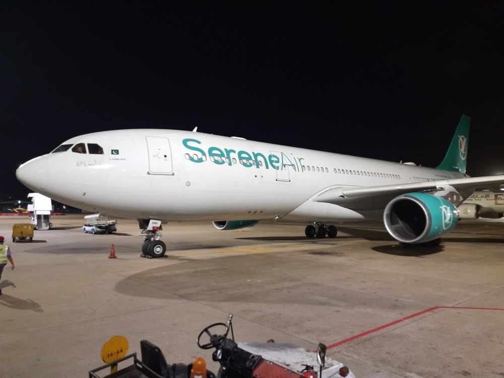 组图：巴基斯坦宁静航空一架空客A330-200在斯里兰卡进行维修