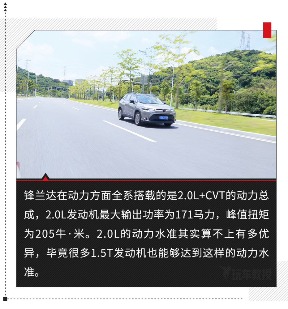 宝马X5又上新了，动力升级搭4.4T＋V8，内饰大屏成败笔？攀登英语Q