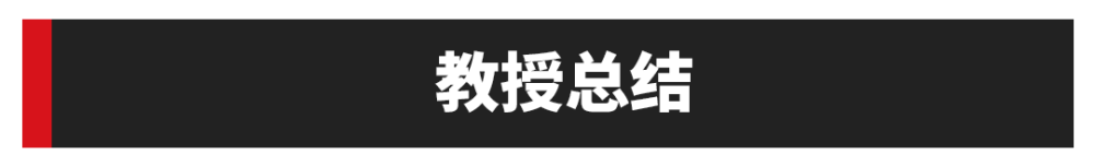 宝马X5又上新了，动力升级搭4.4T＋V8，内饰大屏成败笔？攀登英语Q