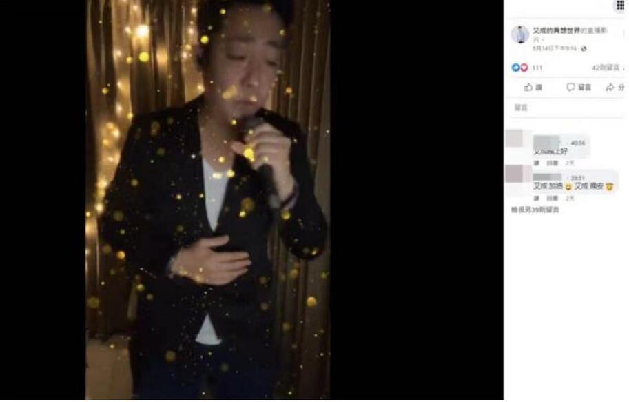 金巧巧接连辟谣富豪老公约会女明星传闻：全是假的，谣言止于智者