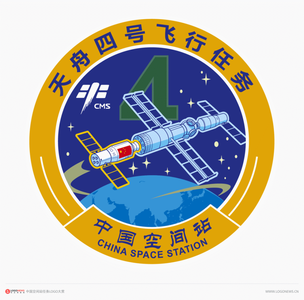 中国空间站任务logo大赏每一枚都值得收藏