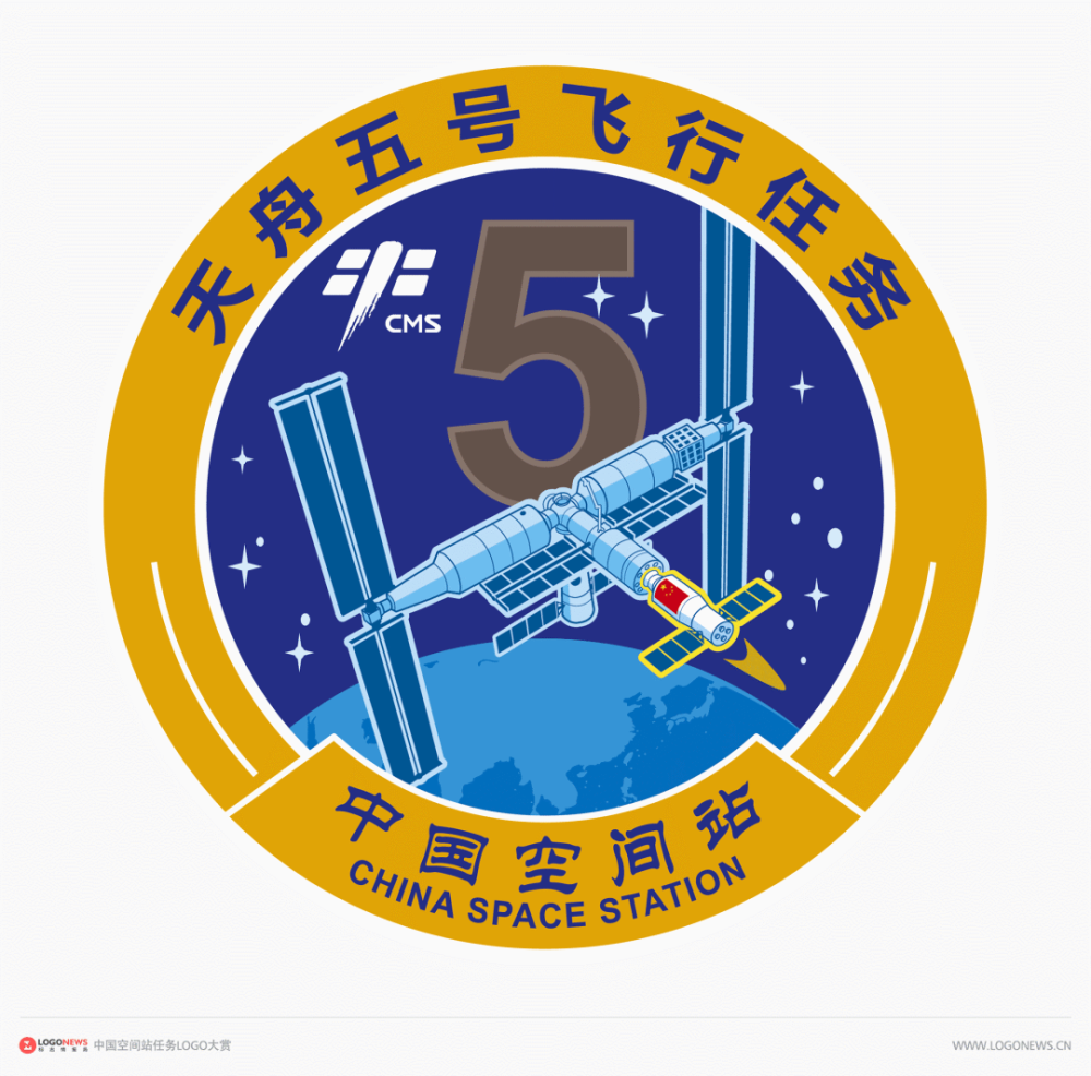 中国空间站任务logo大赏每一枚都值得收藏