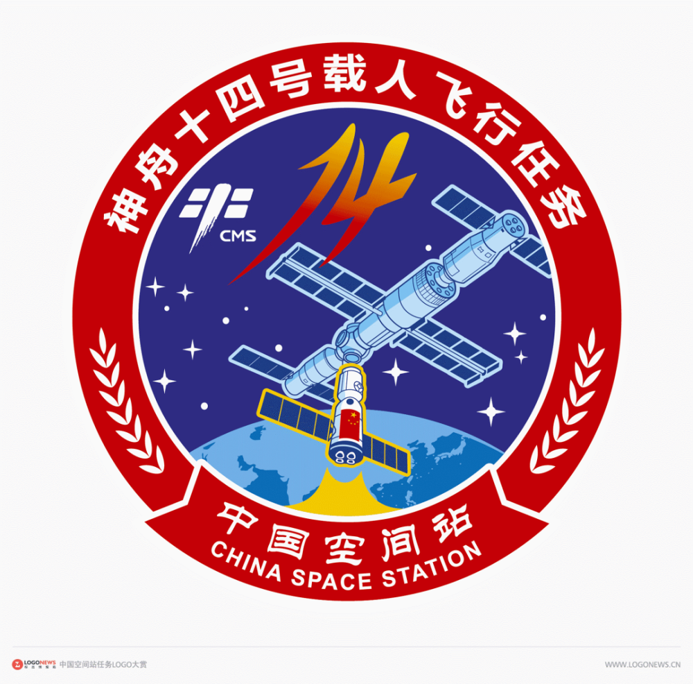 中国空间站任务logo大赏每一枚都值得收藏