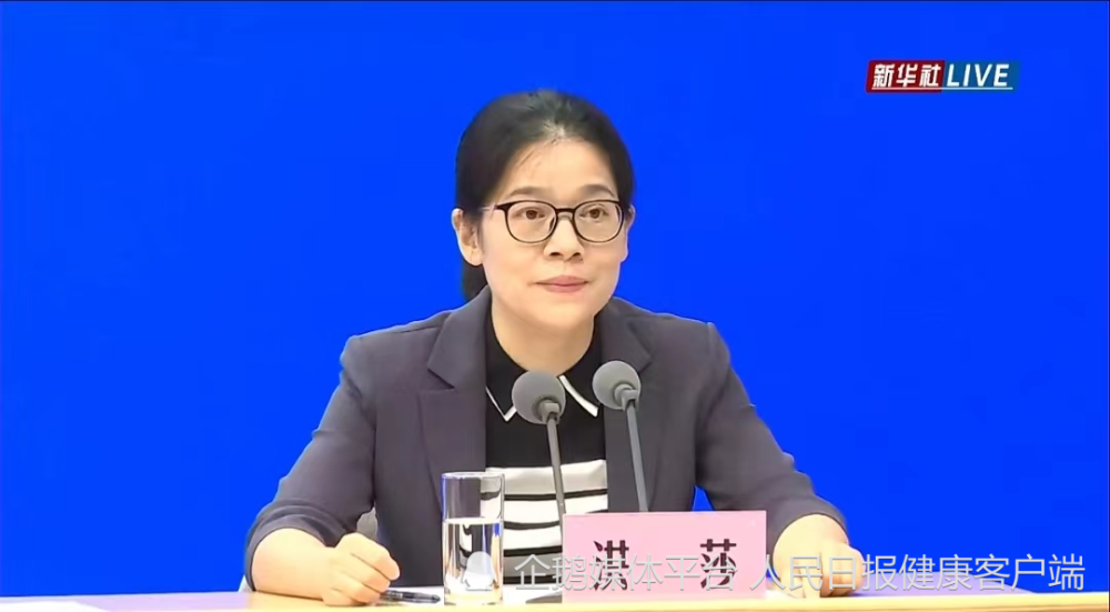 全国总工会女职工部副部长洪莎介绍:全国总工会,国家