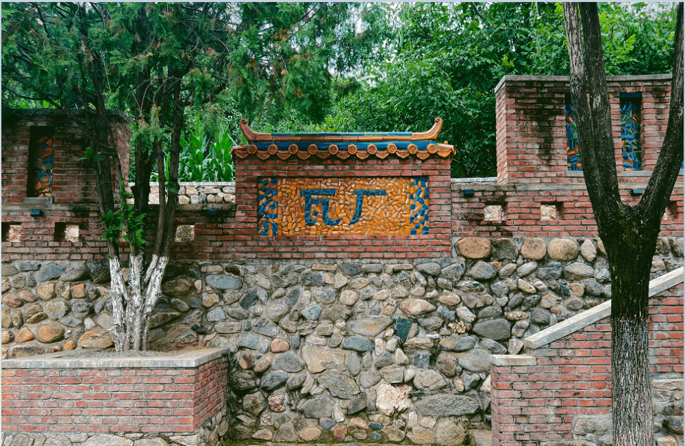 在怀柔北沟村,发现文化富民的魅力|中传mba调研乡村振兴