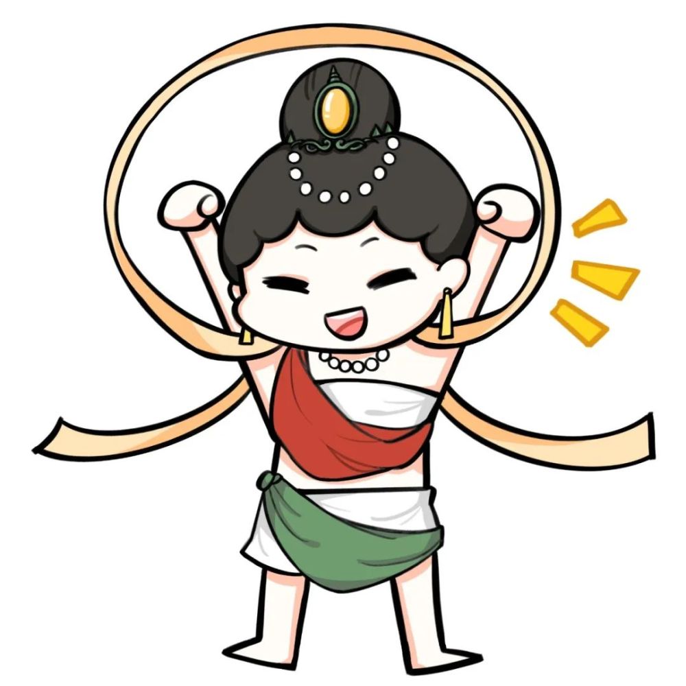 东大人你有一个来自敦煌的红包等待开启