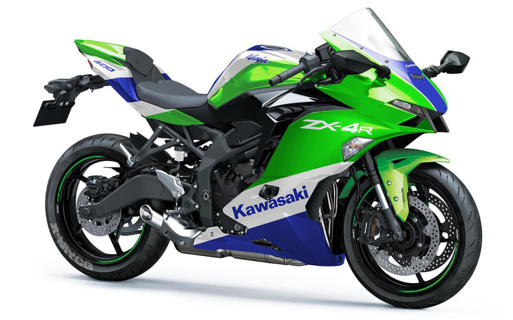 399cc ZX 4R VIN 